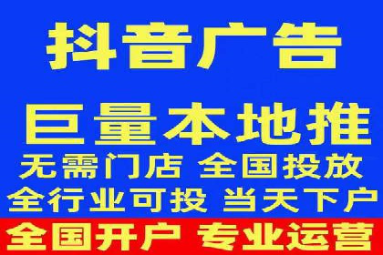 竞价广告的奥秘：一则化妆品品牌的崛起案例